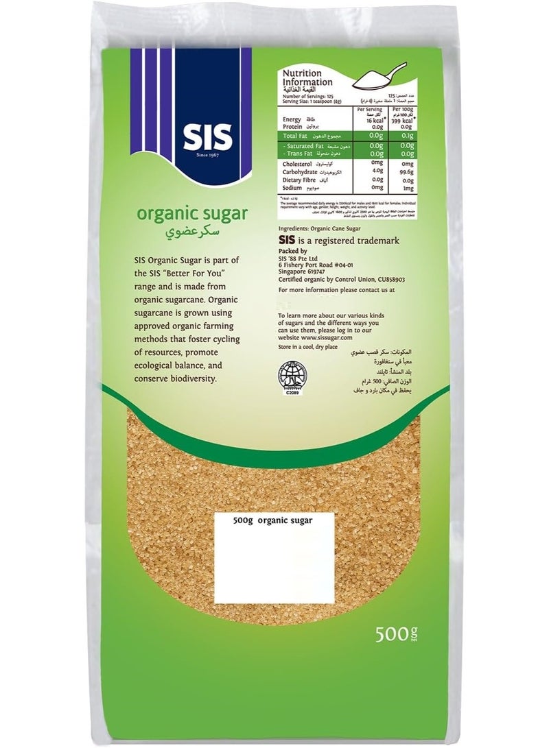 سيس سكر عضوي طبيعي 100%، 500 غرام - Image 3